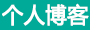 谢通门县娱乐网